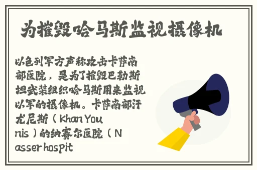 欧亚专线欧洲m码