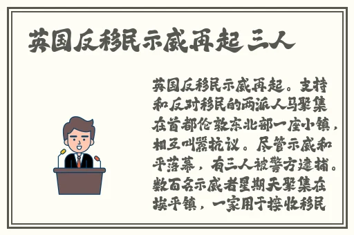 玩偶不戴口罩的样子