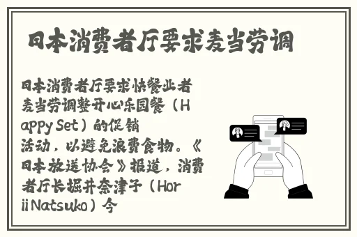 无限聊天的交友软件